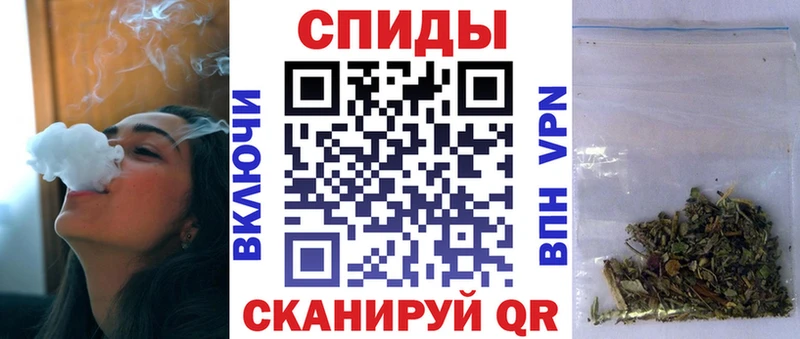 Бутират бутандиол  Горбатов 