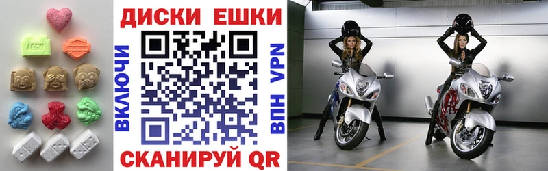 сколько стоит Горбатов Экстази Philipp Plein
