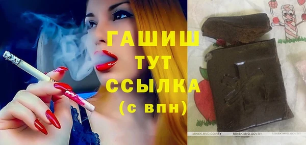 PSILOCYBIN Алексин