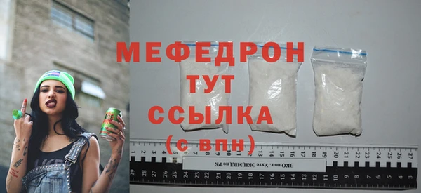 прущий лед Семикаракорск