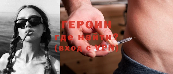 Альфа ПВП Абинск