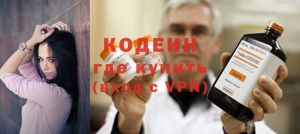 сатива Семёнов