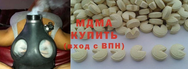 амф Алексеевка