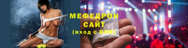 амф Алексеевка