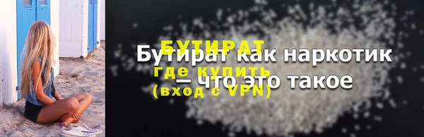 PSILOCYBIN Алексин