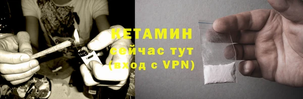 дистиллят марихуана Абаза