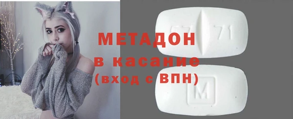 Альфа ПВП Абинск
