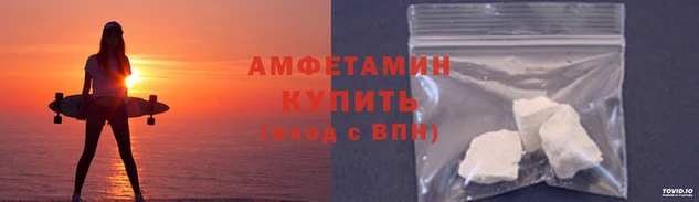 дистиллят марихуана Абаза