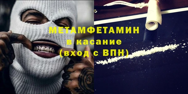 крисы Алзамай