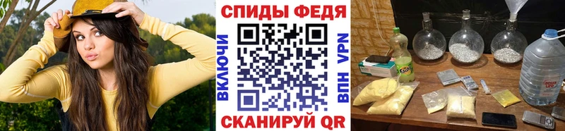 Первитин Декстрометамфетамин 99.9%  Горбатов 