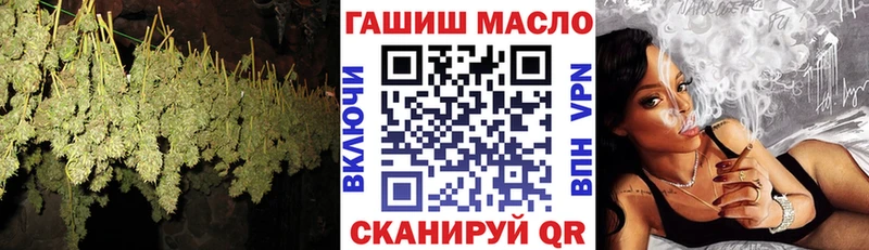 Дистиллят ТГК концентрат закладки Горбатов