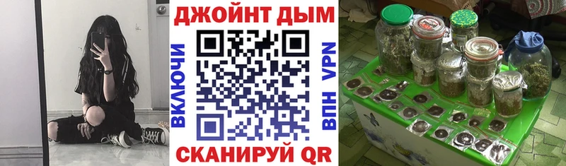 где можно купить   это Telegram  МАРИХУАНА VHQ  Горбатов  OMG ССЫЛКА 